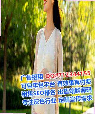 灯塔试管婴儿健康科技门市部